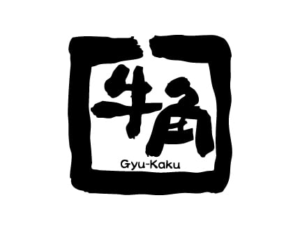 vol62 牛角 釧路昭和店